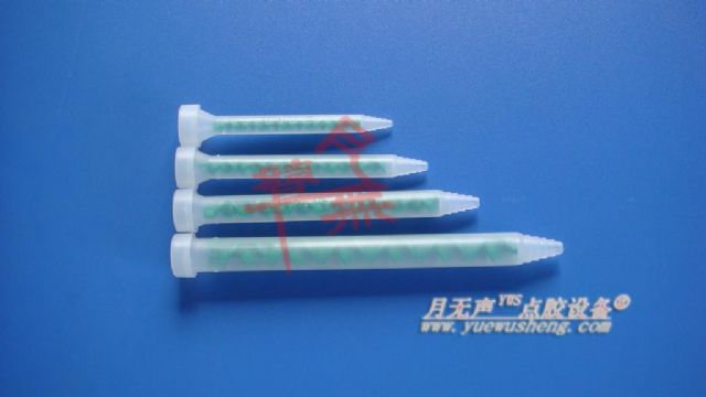 Spiral Glue Pipe, Double Liquid Mixing Tube, Ab Glue Mixing Nozzle